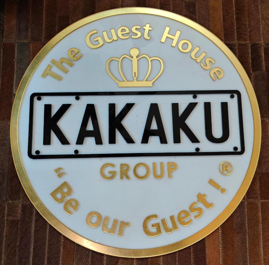 Kakaku The Guest House Adilabad Dış mekan fotoğraf
